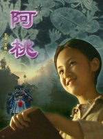 午夜网站在线观看免费网址免费